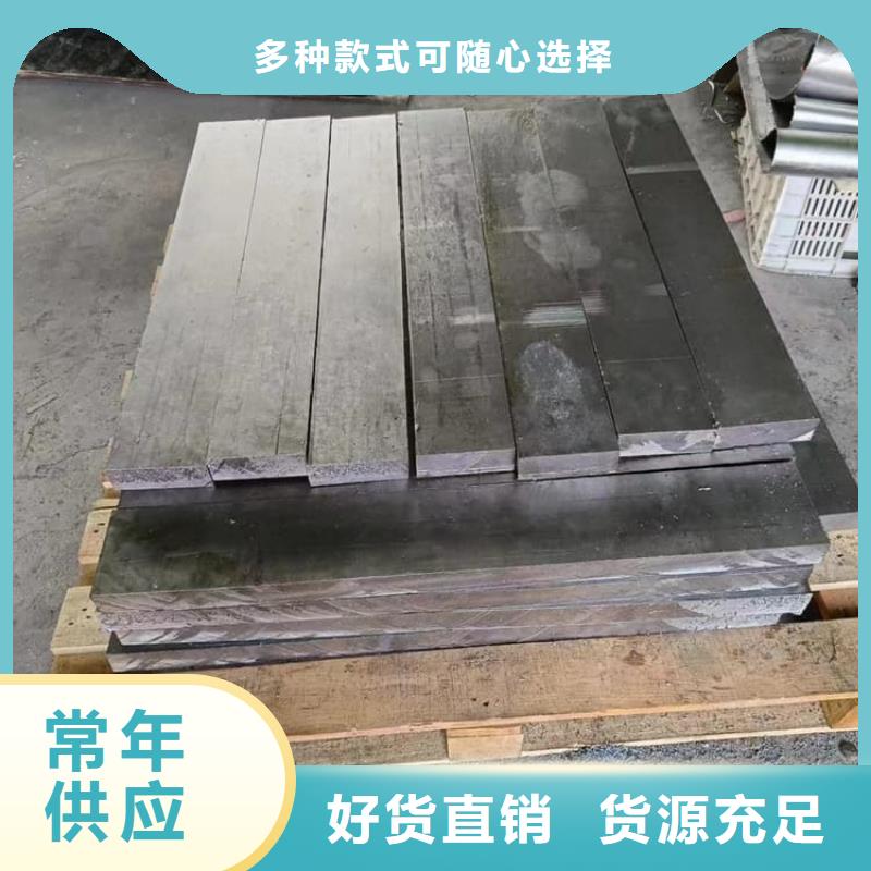 定制工業純軟鉛塊_精選廠家