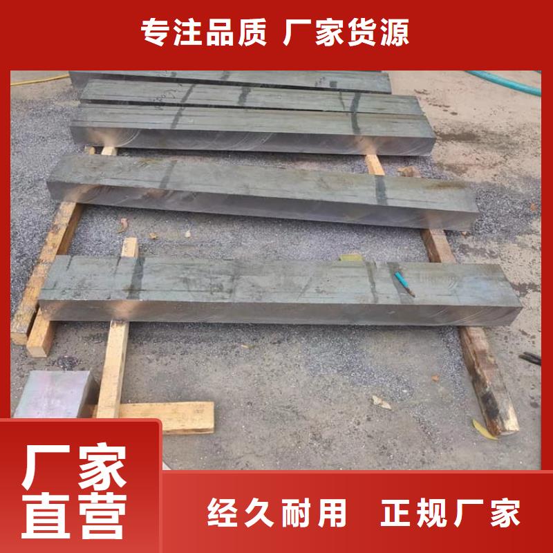 靠譜的工業配重鉛塊經銷商