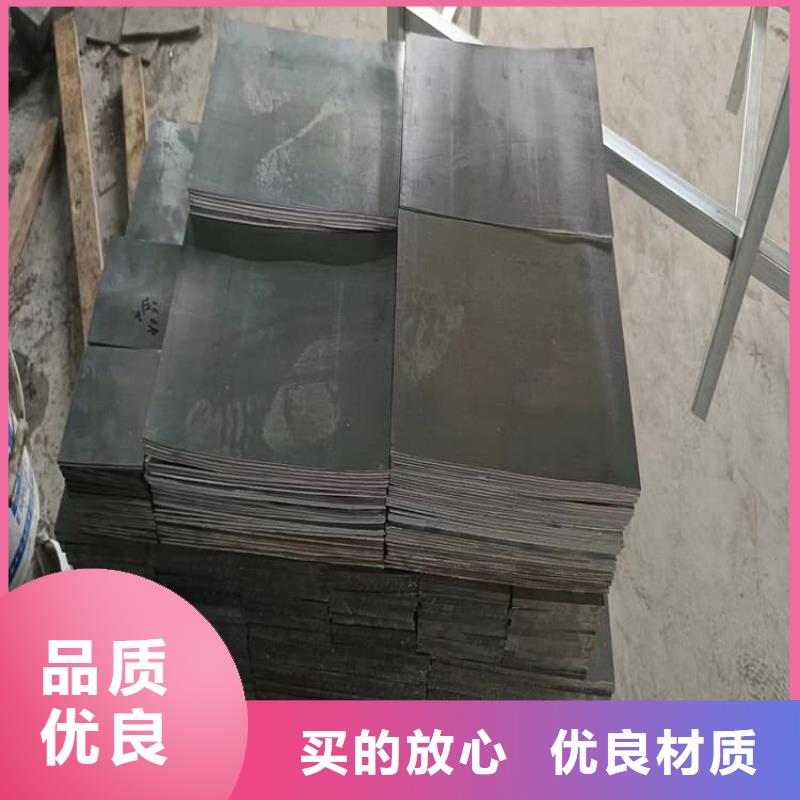 互鎖式鉛塊-實體廠家