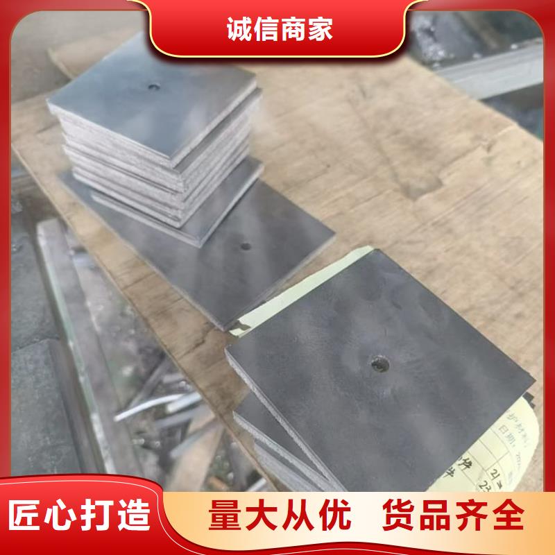 靠譜的工業配重鉛塊經銷商