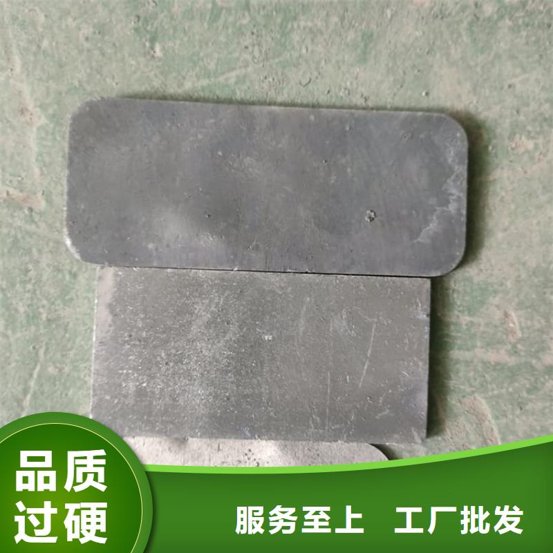 澆鑄配重鉛塊加工定制