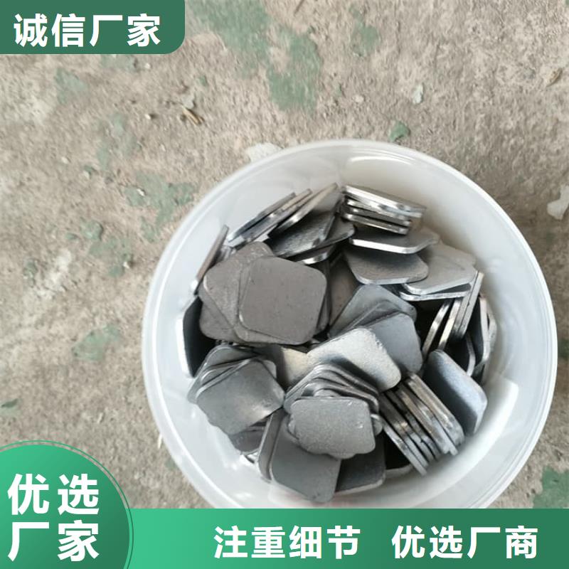 輪胎配重鉛塊公司-加工廠