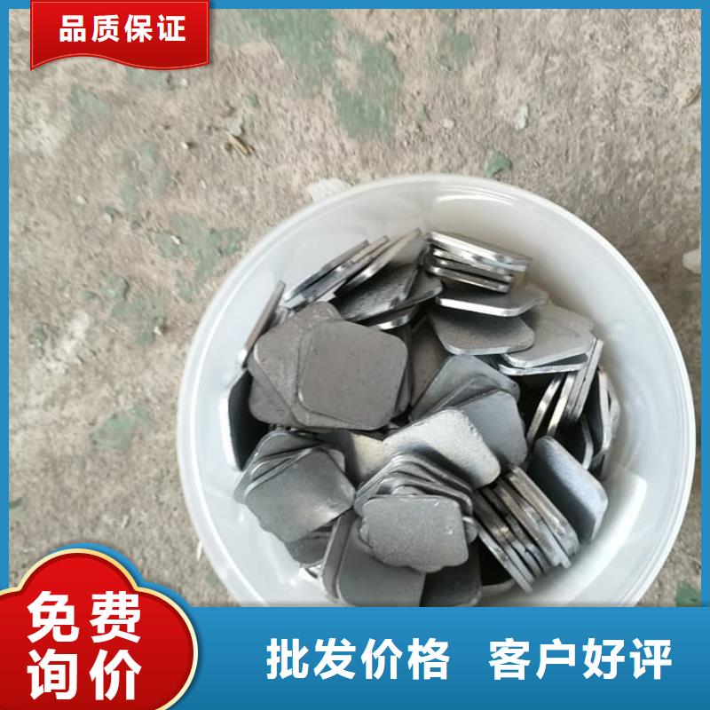 #防輻射配重鉛塊#-性價比高