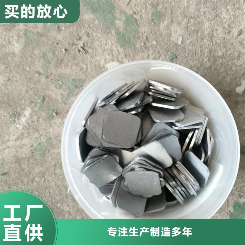工業墻體防輻射鉛塊現貨熱銷