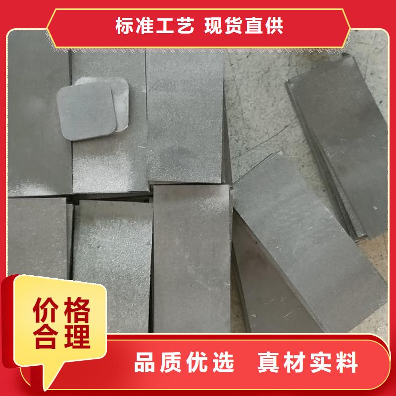高密度鉛塊_宏興射線防護(hù)工程有限公司