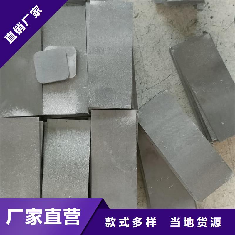 重信譽(yù)99.99%含量鉛塊廠家直銷