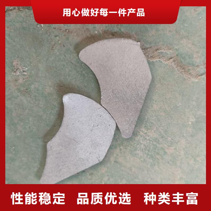 #防輻射配重鉛塊#-性價比高