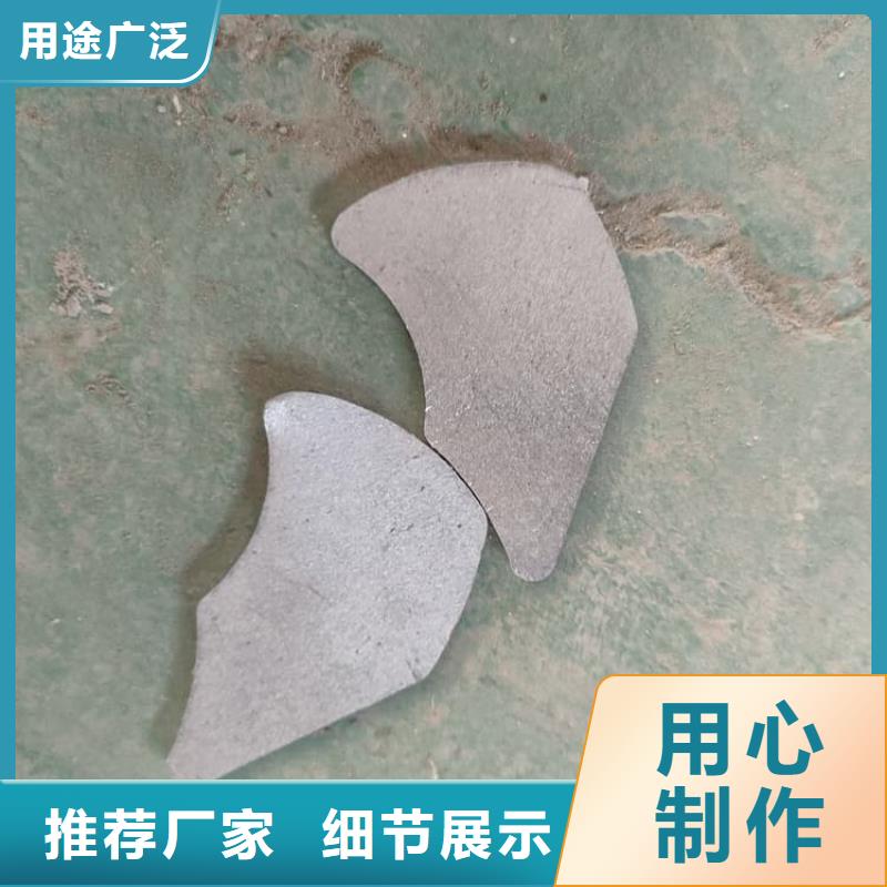 靠譜的工業配重鉛塊經銷商