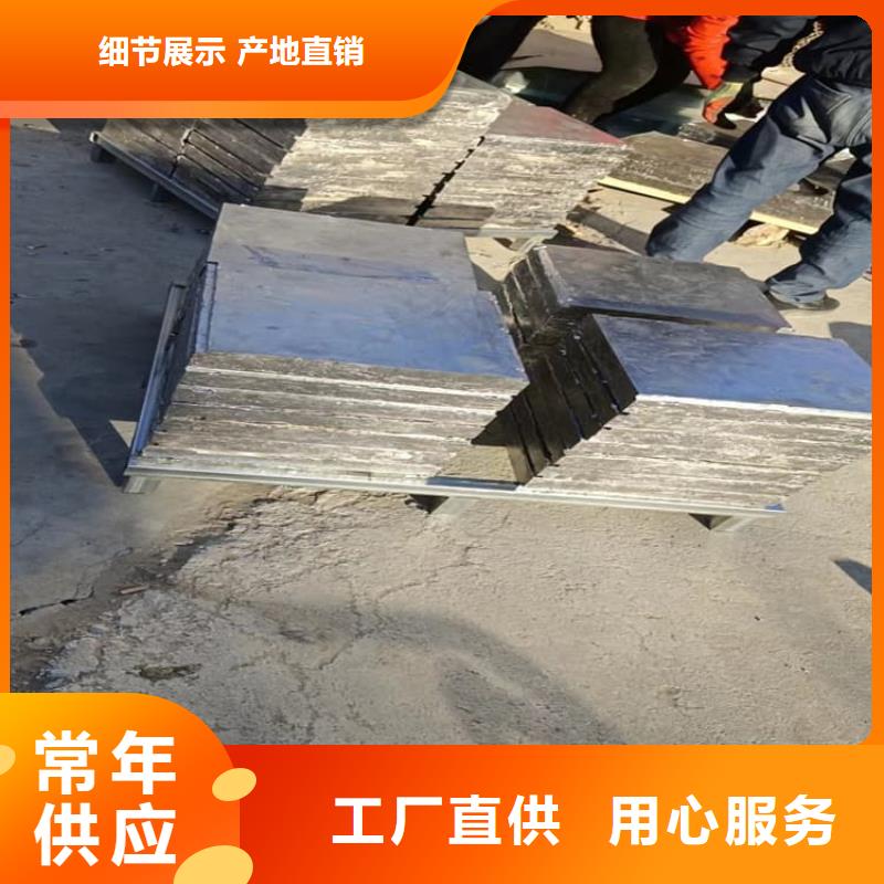 信譽好的防護鉛塊