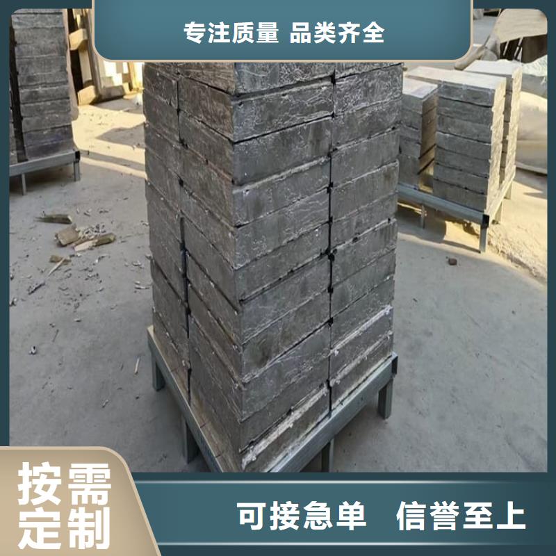 定制電梯配重鉛塊廠家