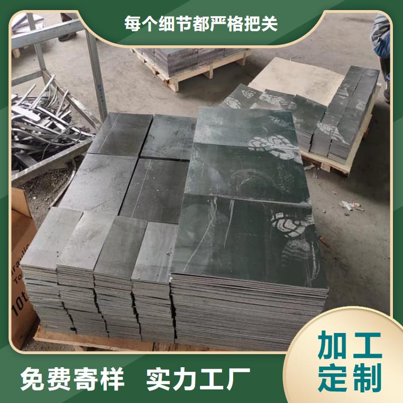 優(yōu)質(zhì)的國標鉛塊供貨商