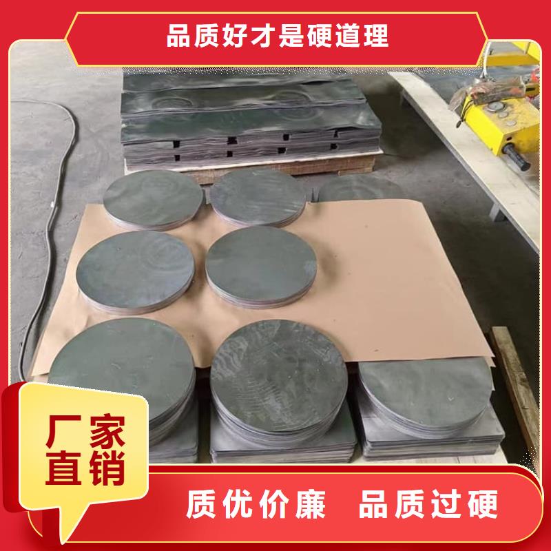 輪胎配重鉛塊公司-加工廠