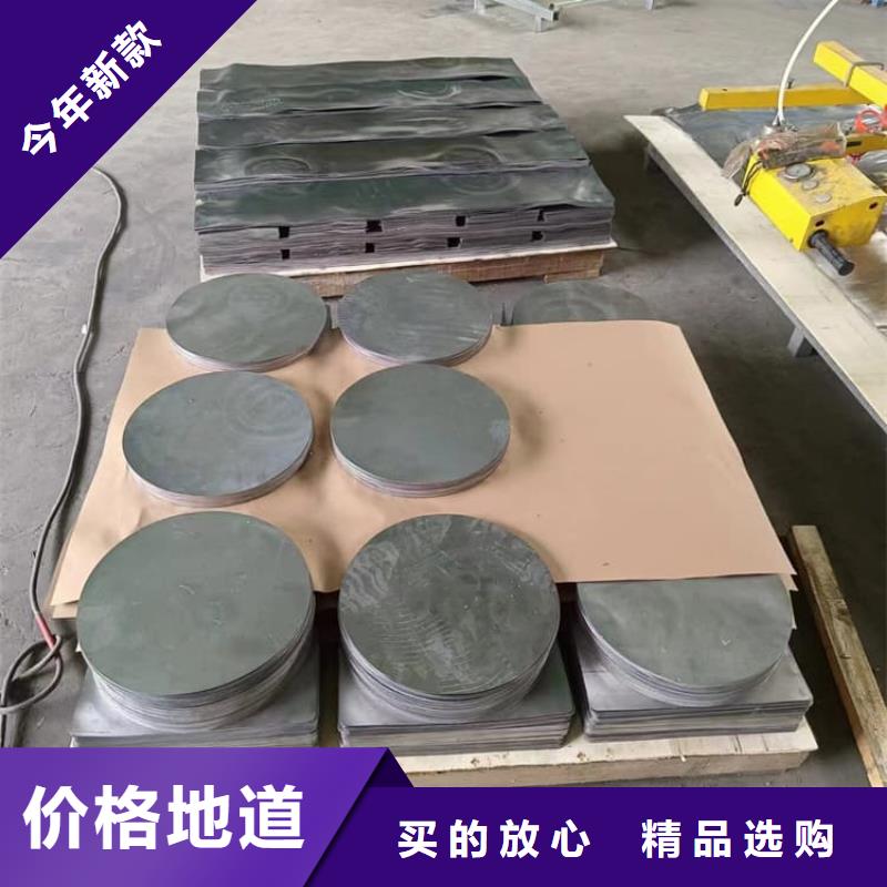 優質的國標鉛塊供貨商