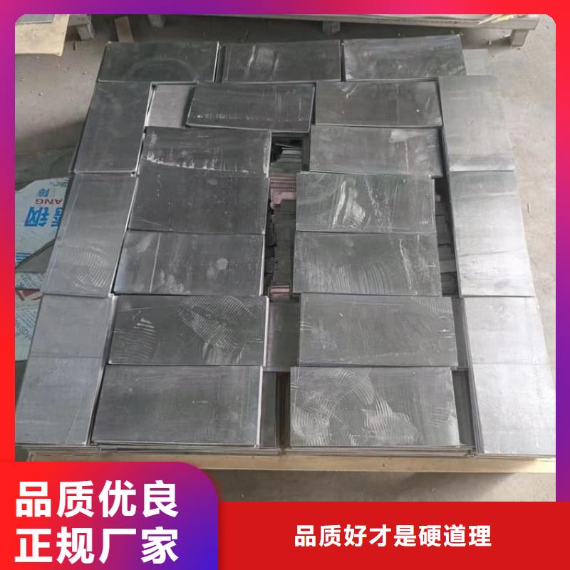 歡迎訪問##高純度1#鉛塊價格##