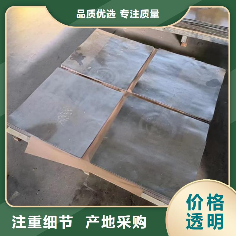 輪胎平衡鉛塊大品牌口碑優