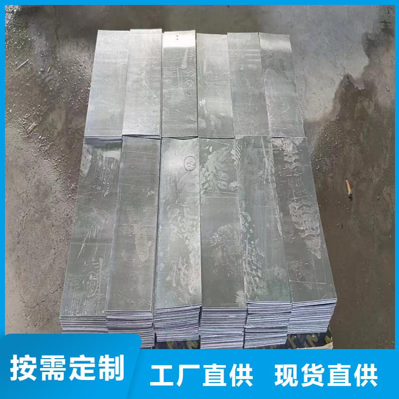 靠譜的工業配重鉛塊經銷商