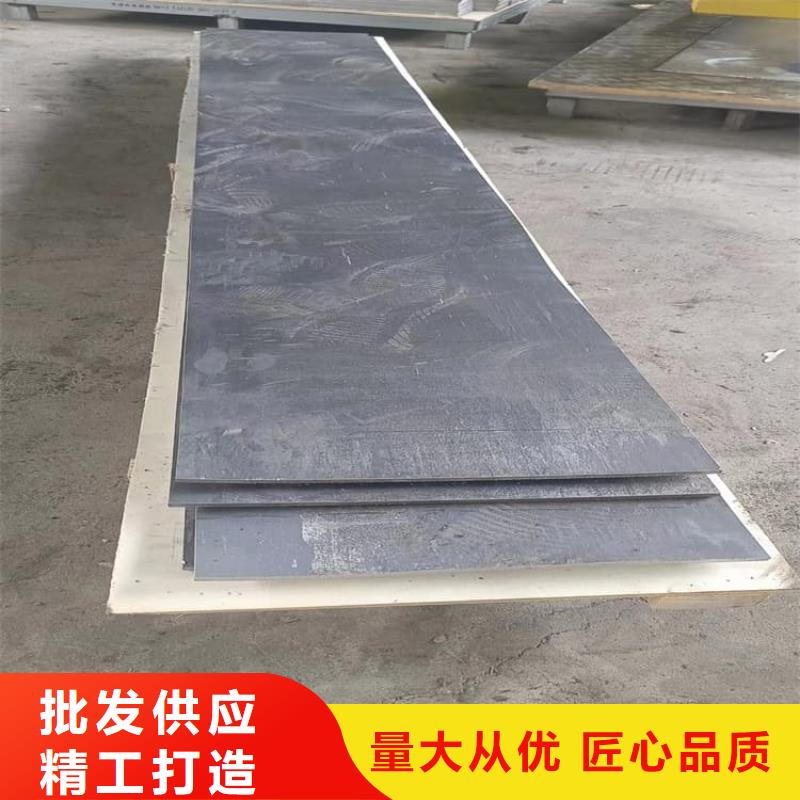 輪胎配重鉛塊公司-加工廠