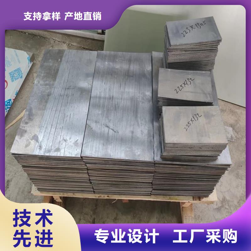 輪胎配重鉛塊公司-加工廠