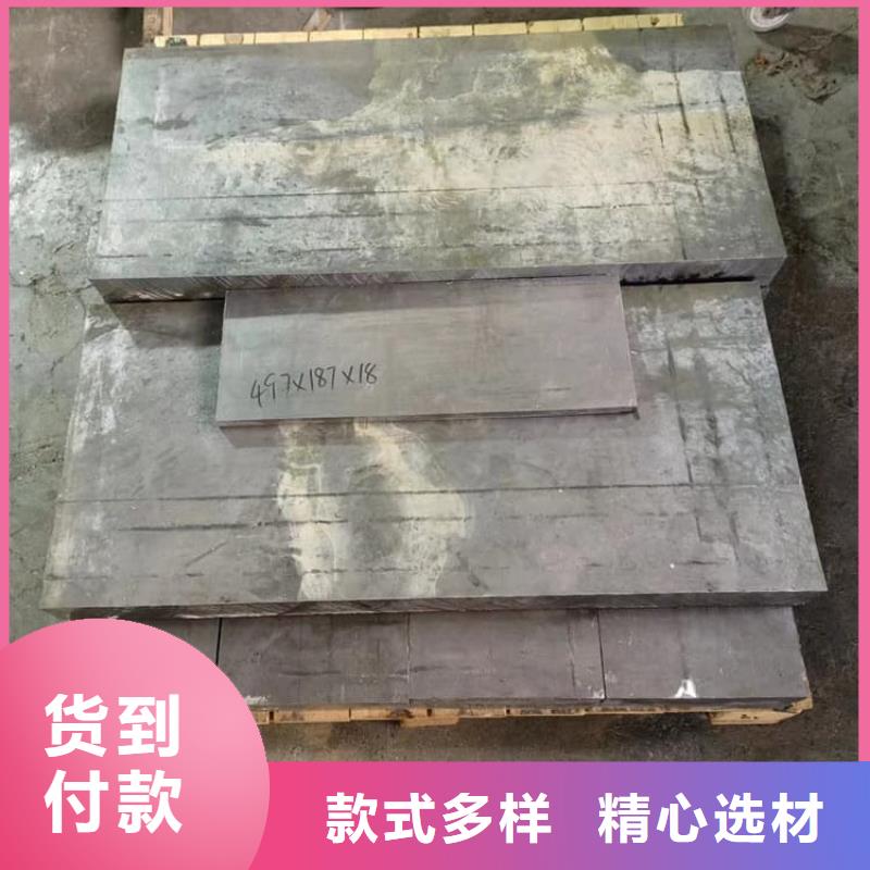 質(zhì)優(yōu)價廉的船舶平衡鉛塊銷售廠家