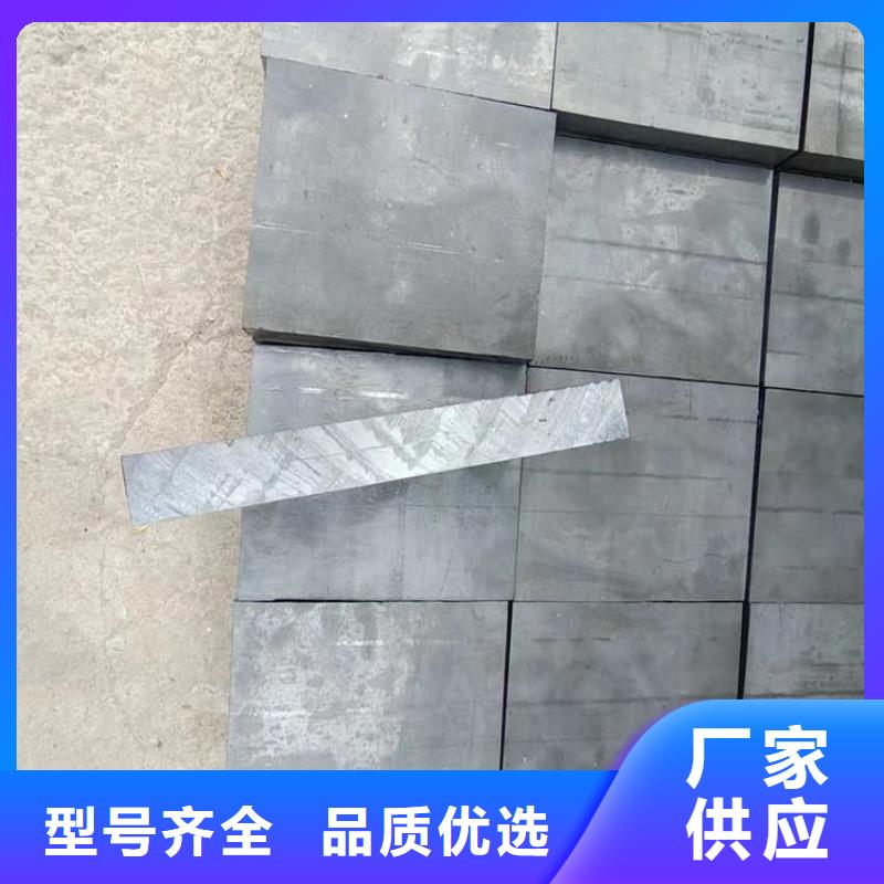 動車平衡鉛塊的應用范圍