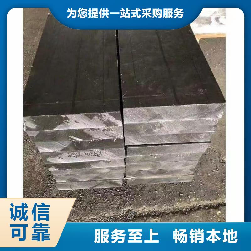 優(yōu)質(zhì)的國標鉛塊供貨商