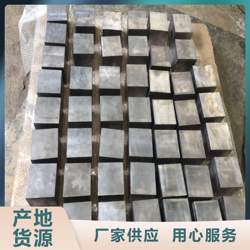 澆鑄配重鉛塊加工定制