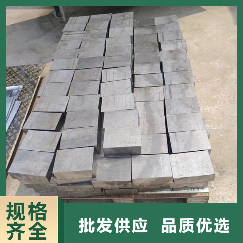 工業墻體防輻射鉛塊現貨熱銷