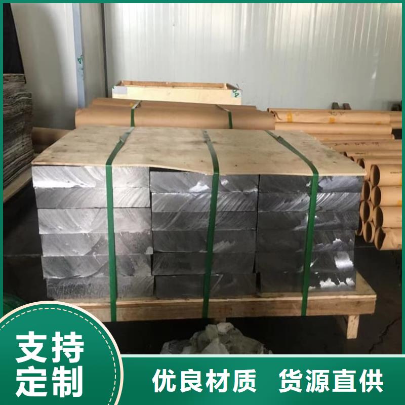 靠譜的工業配重鉛塊經銷商