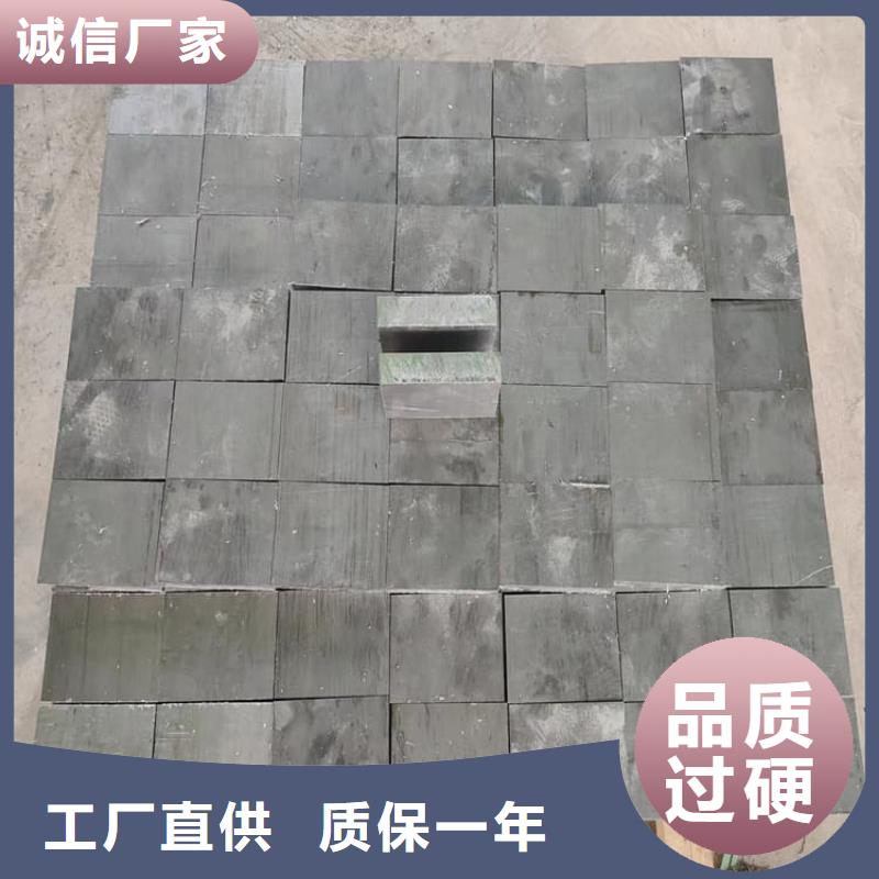 工業墻體防輻射鉛塊現貨熱銷