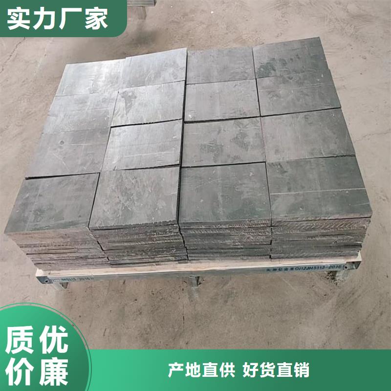 定制電梯配重鉛塊廠家