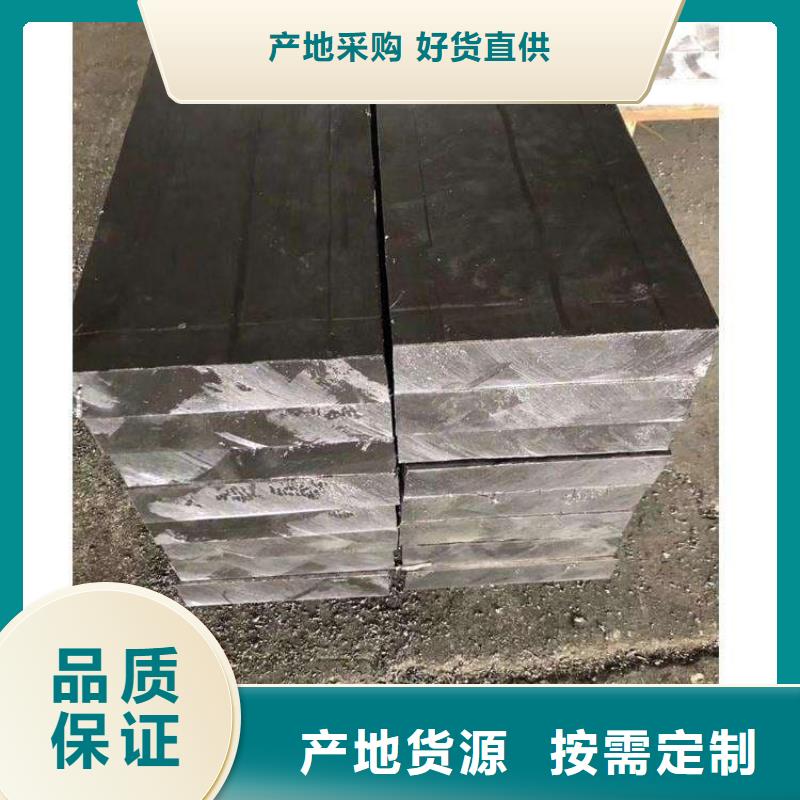 優質的國標鉛塊供貨商