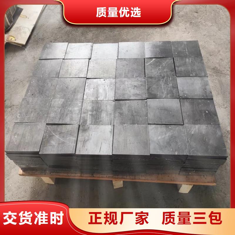歡迎訪問##高純度1#鉛塊價格##
