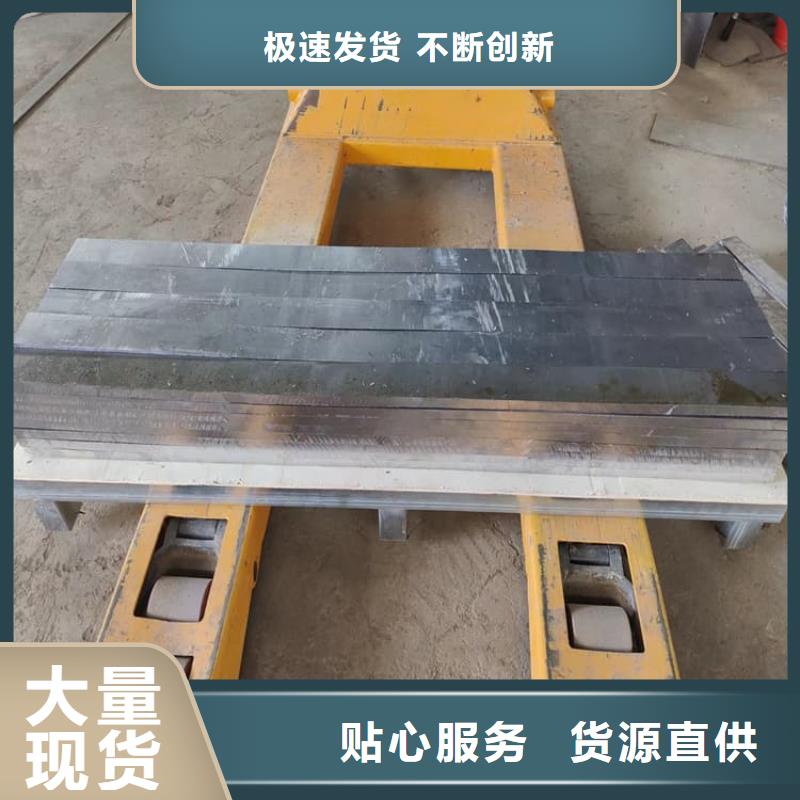 輪胎配重鉛塊公司-加工廠