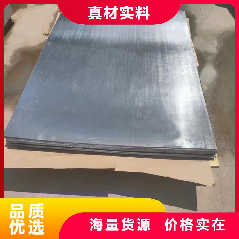 現貨供應99.99%含量鉛塊_精選廠家