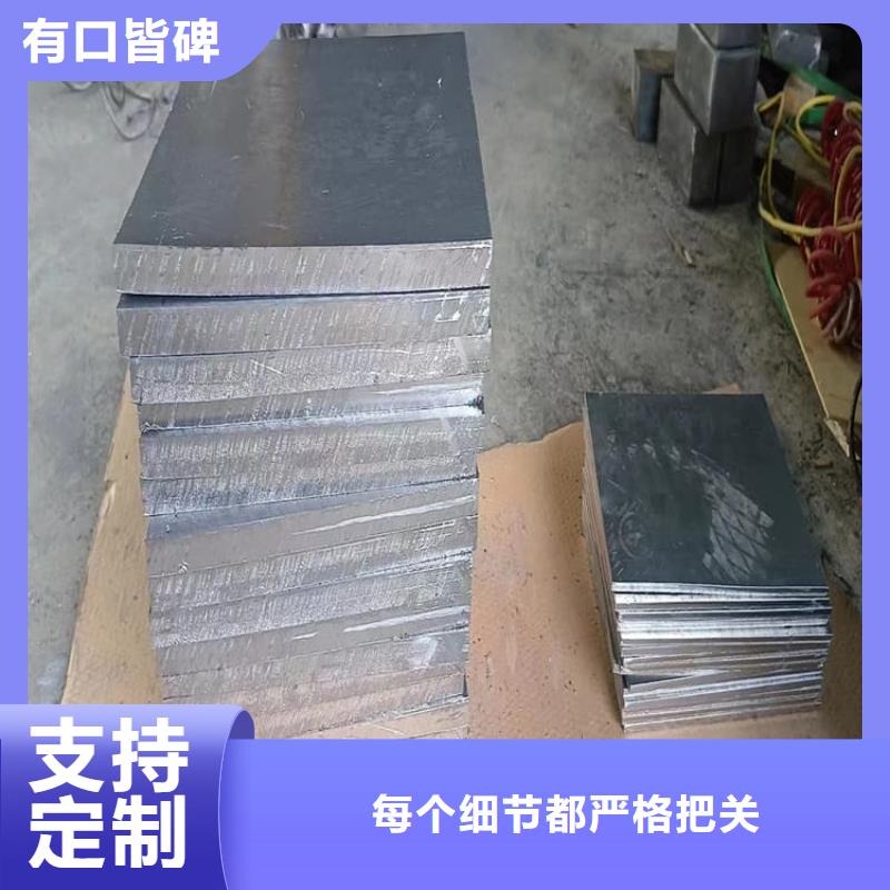 現貨供應99.99%含量鉛塊_精選廠家