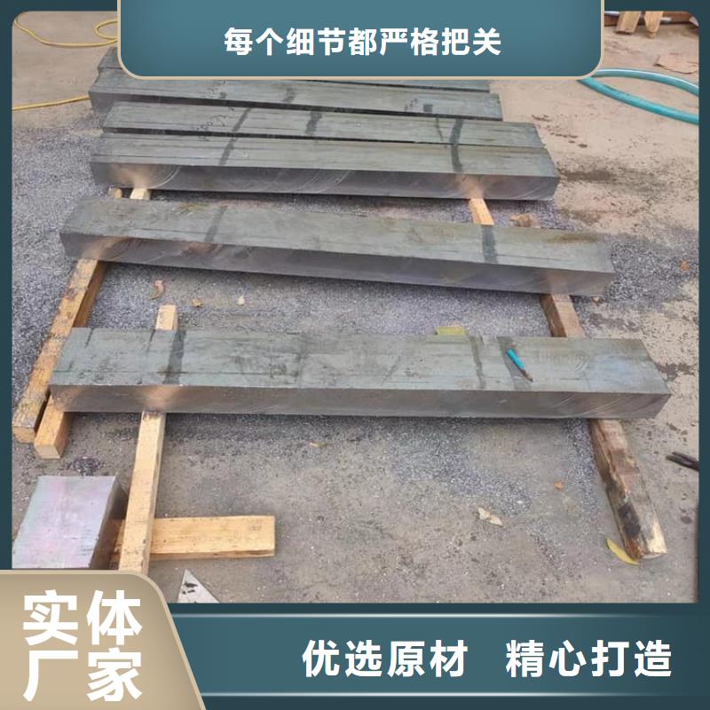 平面鉛塊-平面鉛塊熱銷
