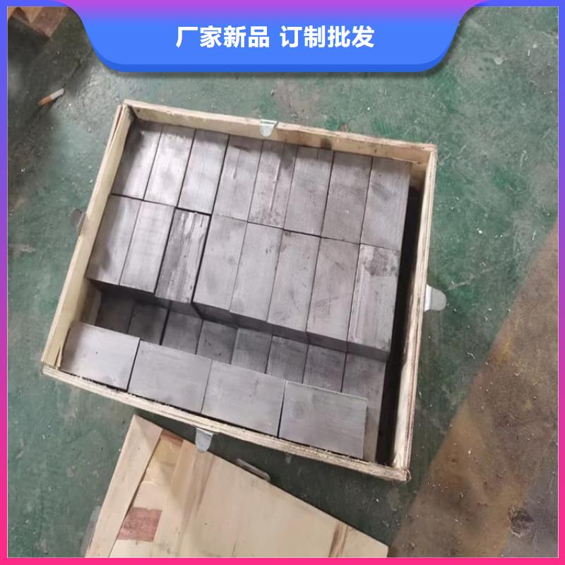 高密度鉛塊_宏興射線防護(hù)工程有限公司