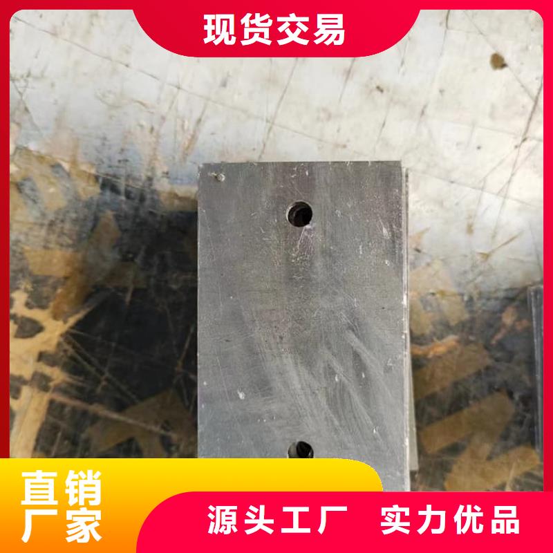 工業墻體防輻射鉛塊現貨熱銷