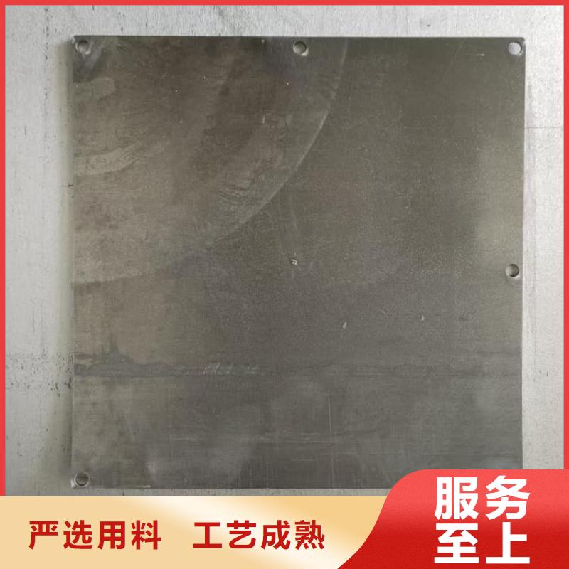 靠譜的工業配重鉛塊經銷商