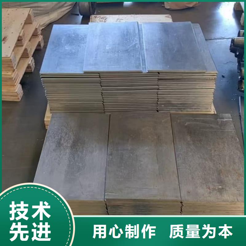 生產(chǎn)工業(yè)探傷加重鉛塊的實體廠家