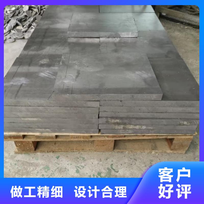 供應負重鉛塊_生產廠家