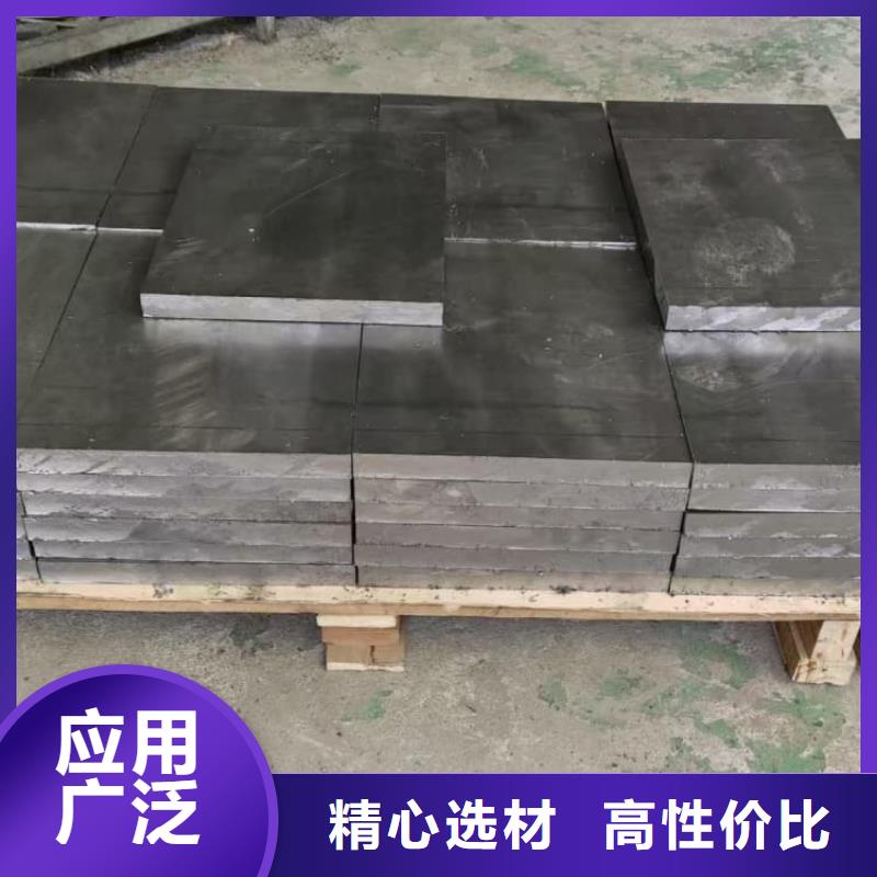 工業墻體防輻射鉛塊可靠滿意