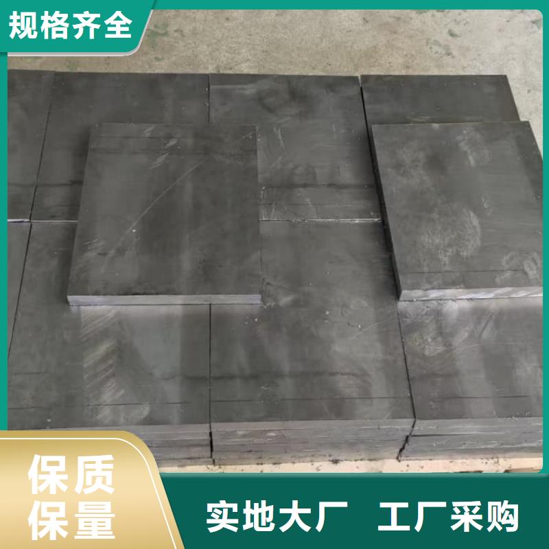 定制工業純軟鉛塊_精選廠家