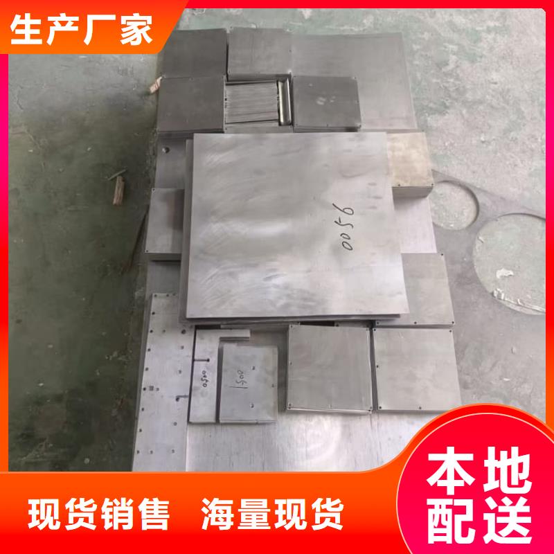 澆鑄配重鉛塊加工定制