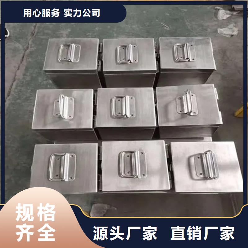 放射性廢物衰變箱-我公司資質齊全