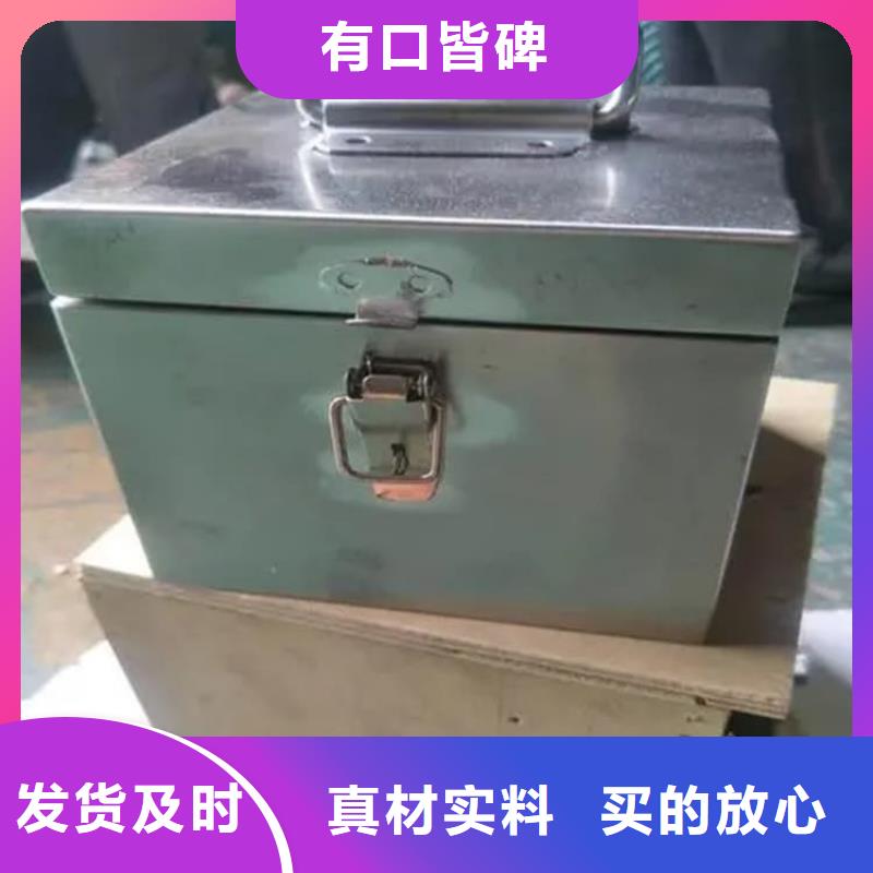 儲源鉛箱實(shí)體廠家