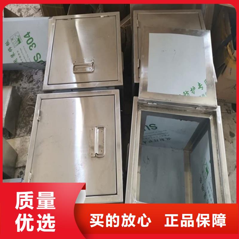 鉛屏蔽箱技術