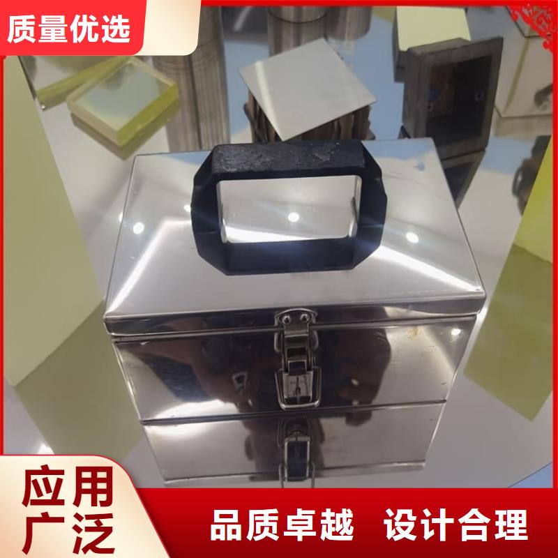 放射性廢物桶好貨不貴