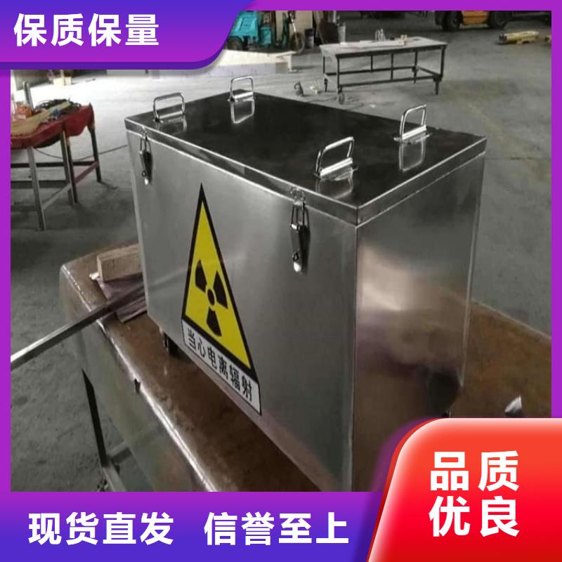 儲源鉛箱報價及時