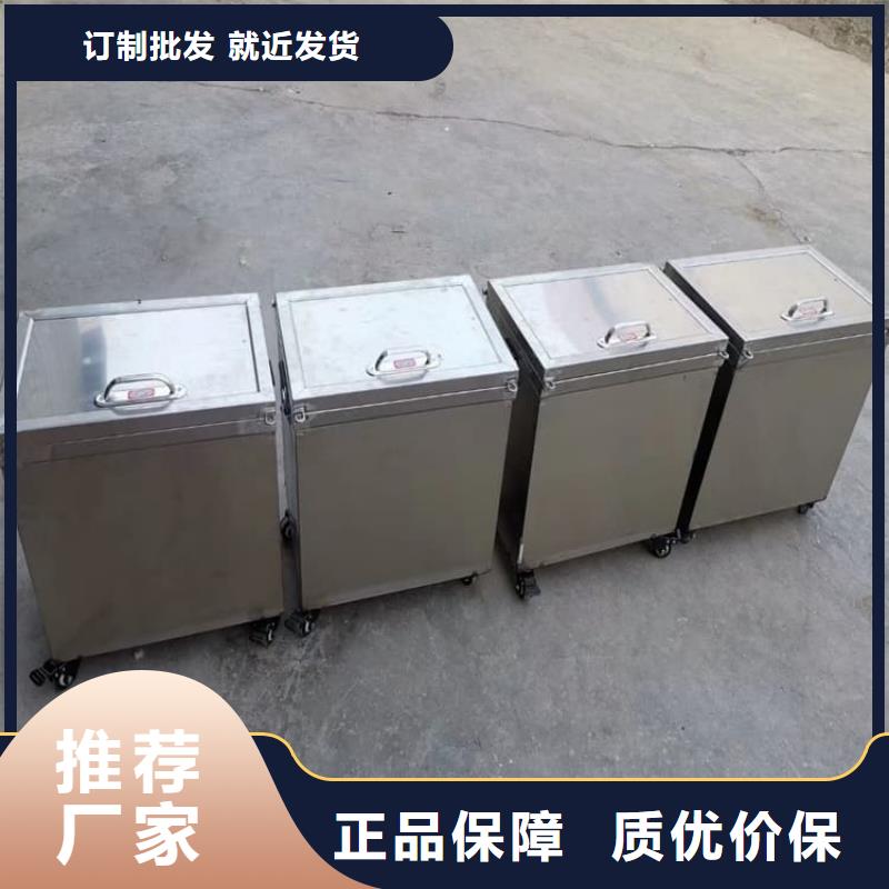 常年供應20升射線防護鉛箱-全國配送